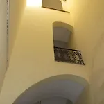 Appartamento Il Balcone House Parma